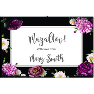 Gift card - fold over - F1223