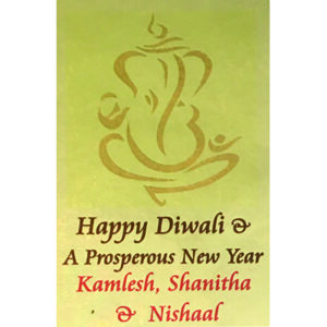 Foil gift label 5