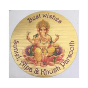 Foil Gift Label 1119