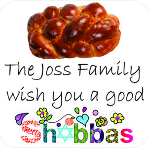 Gift label J 2