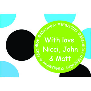 Gift label J 28