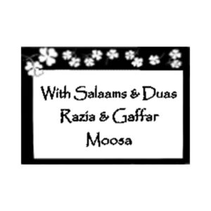 Muslim Gift Label 5